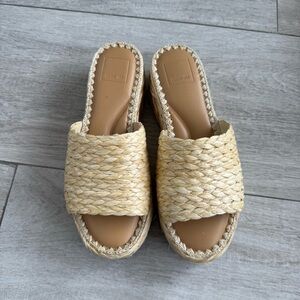 Tan Espadrille Slides with Woven Upper